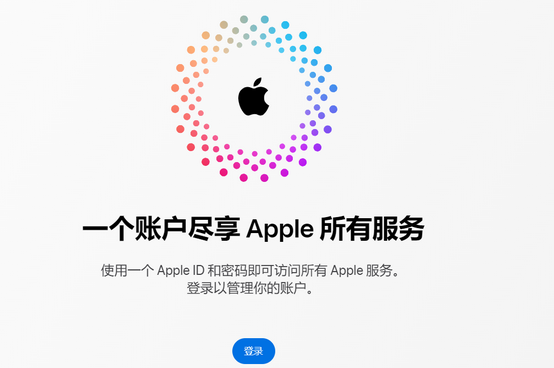 子洲iPhone维修中心分享iPhone下载应用时重复提示输入账户密码怎么办 