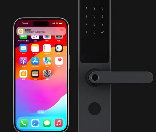 子洲iPhone维修站分享在iPhone上使用家庭钥匙开启智能门锁 
