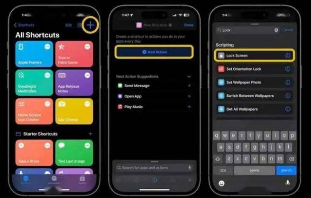 子洲苹果14锁屏维修店分享iPhone14升级iOS16.4后如何创建锁屏快捷方式 