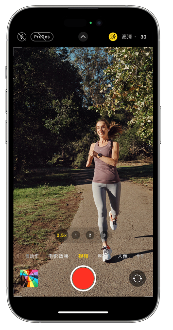 子洲苹果14维修店分享iPhone 14 机型使用“运动模式”拍摄更稳定的视频 