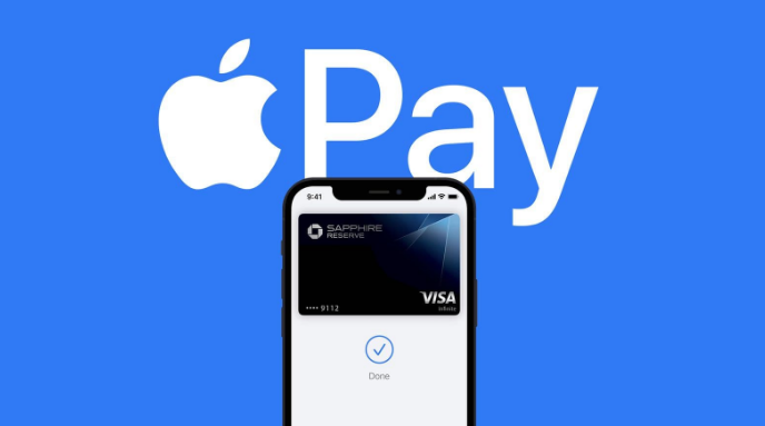 子洲苹果14服务点分享iPhone 14 设置 Apple Pay 后，锁屏密码不正确怎么办 