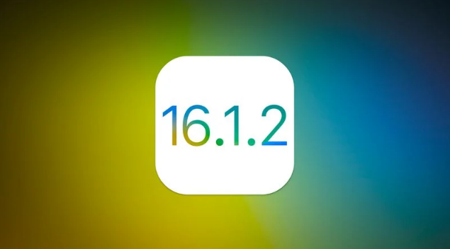 子洲苹果维修分享iOS 16.2有Bug能降级吗？ iOS 16.1.2已关闭验证 