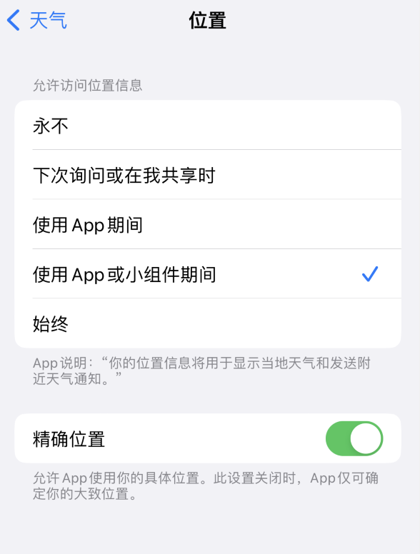 子洲苹果服务网点分享你会去哪购买iPhone手机？如何鉴别真假 iPhone？ 