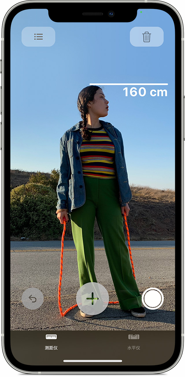子洲苹果手机维修分享iPhone 实用小技巧分享 