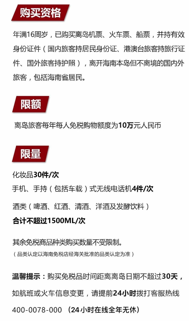 子洲苹果手机维修分享琼版 iPhone 12 售价 4784 元起，如何才能买到 