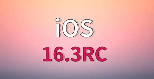 子洲苹果手机维修分享iOS 16.3 RC版升级_iOS 16.3 RC版一键刷机教程 