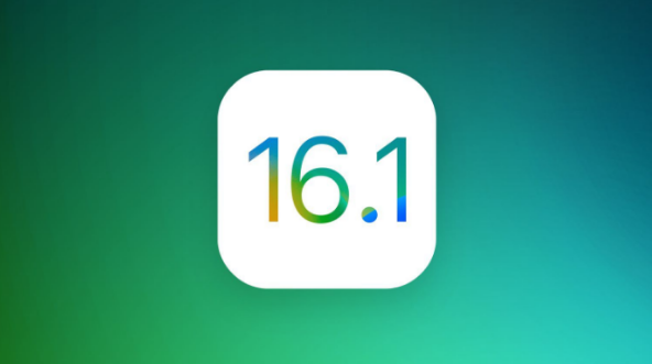 子洲苹果手机维修分享iOS 16.1 RC版升级_iOS 16.1 RC版一键刷机教程 